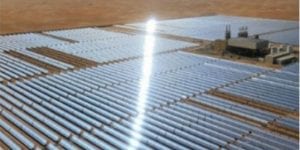 Solar farm