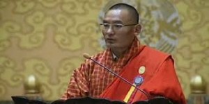 Tshering Tobgay